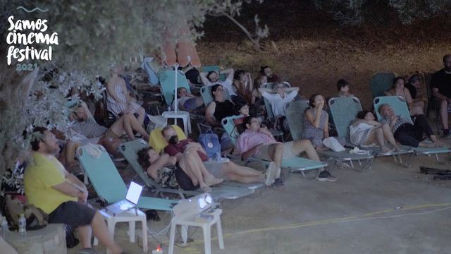 Samos Cinema Festival — photo 4