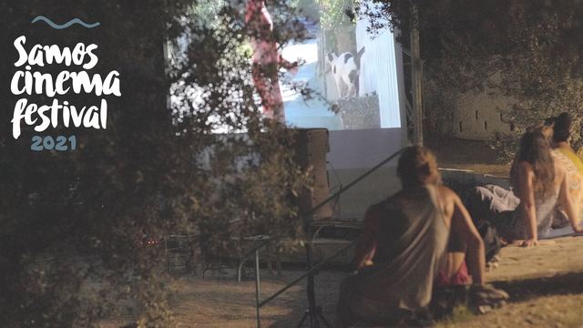 Samos Cinema Festival — photo 6