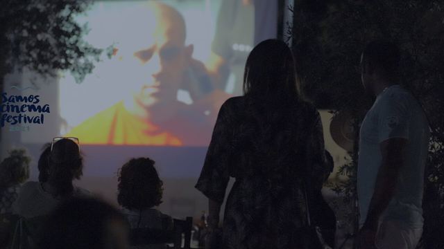 Samos Cinema Festival — photo 7