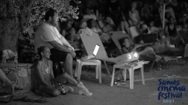 Samos Cinema Festival — photo 8