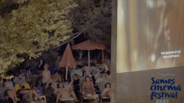Samos Cinema Festival — photo 9