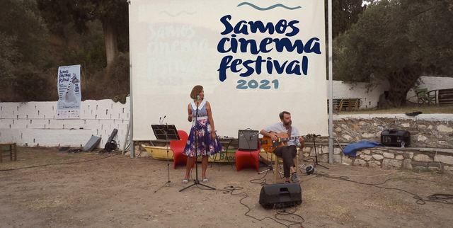 Samos Cinema Festival — photo 71