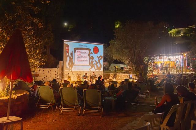 Samos Cinema Festival — photo 78
