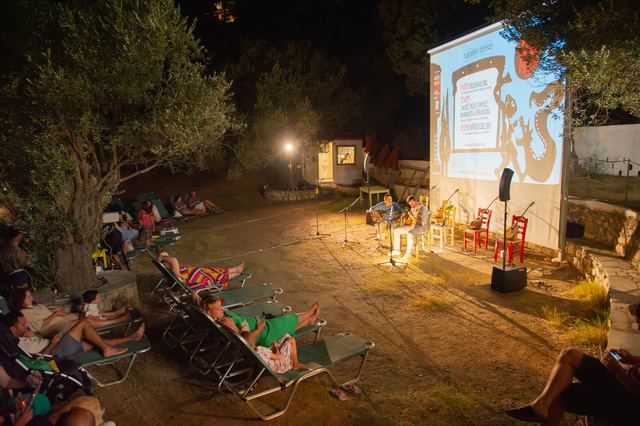 Samos Cinema Festival — photo 82
