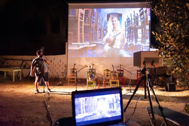 Samos Cinema Festival — photo 84