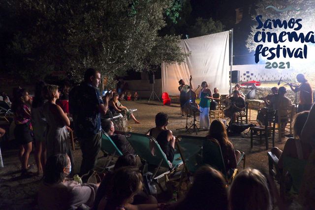 Samos Cinema Festival — photo 89
