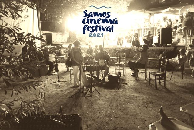 Samos Cinema Festival — photo 90