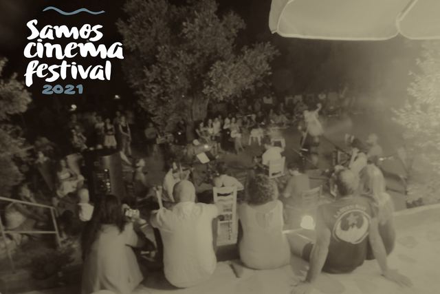 Samos Cinema Festival — photo 95