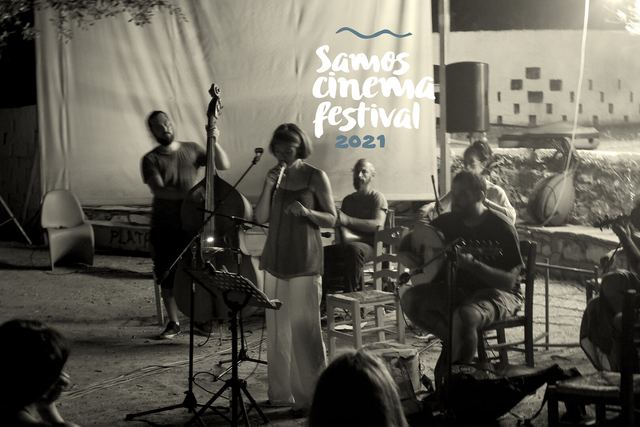 Samos Cinema Festival — photo 96