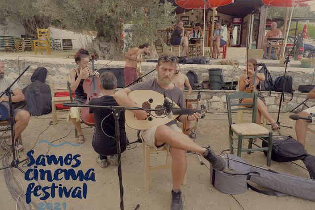 Samos Cinema Festival — photo 97