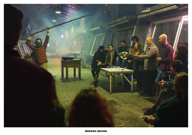 Samos Cinema Festival — photo 109