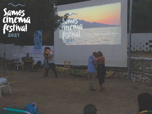 Samos Cinema Festival — photo 121