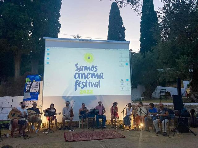 Samos Cinema Festival — photo 126