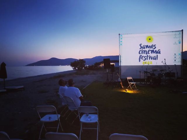Samos Cinema Festival — photo 130
