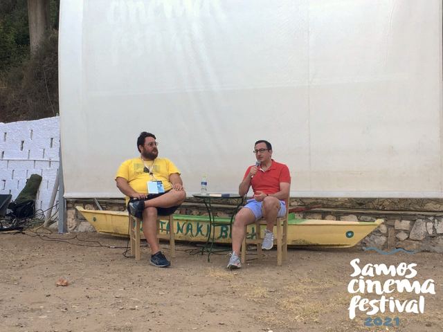 Samos Cinema Festival — photo 134