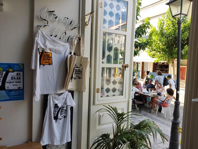 Samos Cinema Festival — photo 137