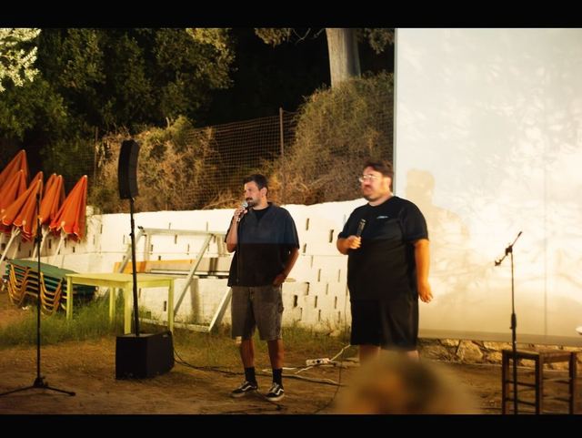 Samos Cinema Festival — photo 153