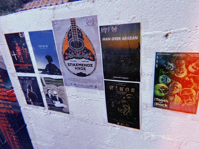 Samos Cinema Festival — photo 172
