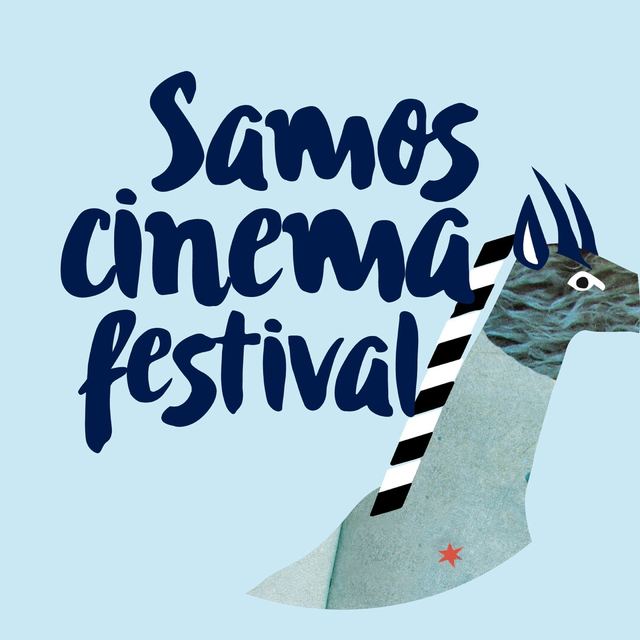 Samos Cinema Festival — photo 175