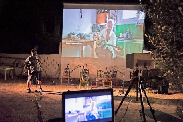 Samos Cinema Festival — photo 188