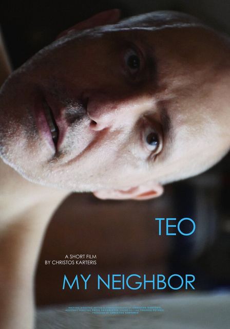 Samos Cinema Festival — photo 234