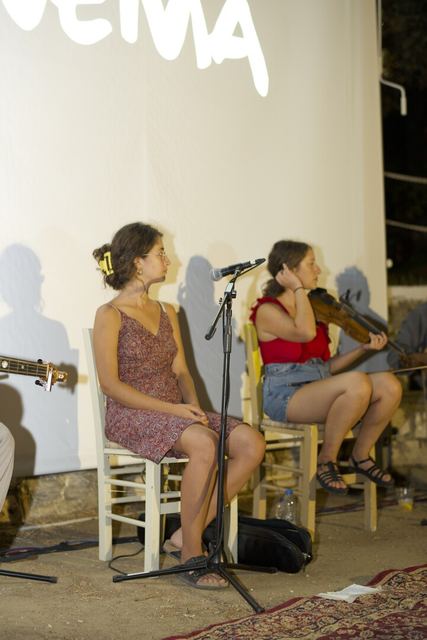 Samos Cinema Festival — photo 245