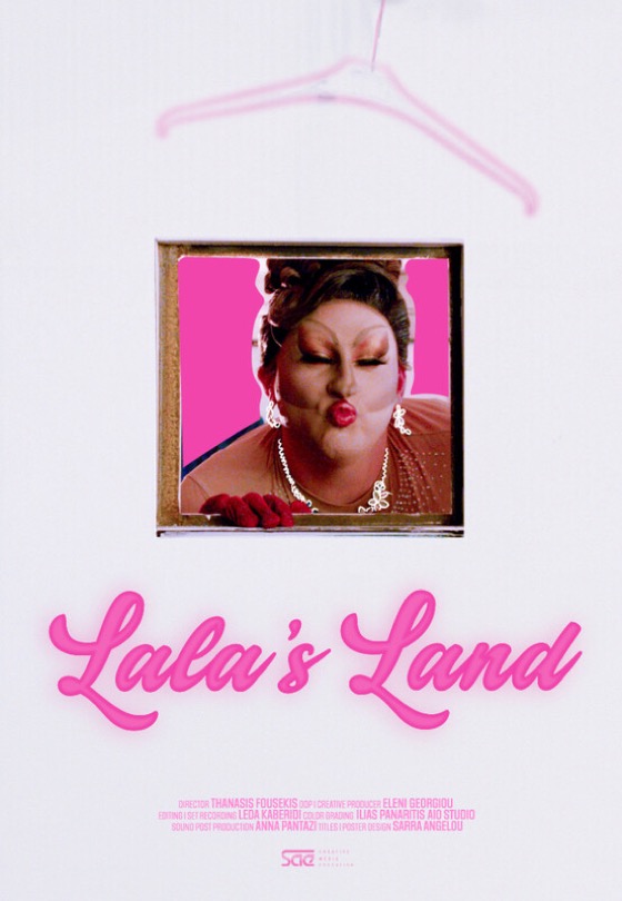 Lala's Land — poster